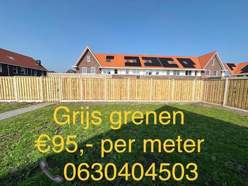 Beton schuttingen gratis offerte, Tuin en Terras, Schuttingen, Nieuw, Minder dan 3 meter, Ophalen