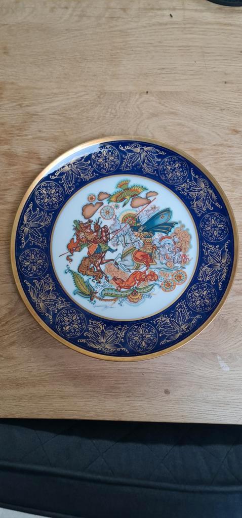 Hutschenreuther Drache Jaarteller 1982, Antiek en Kunst, Antiek | Wandborden en Tegels, Ophalen