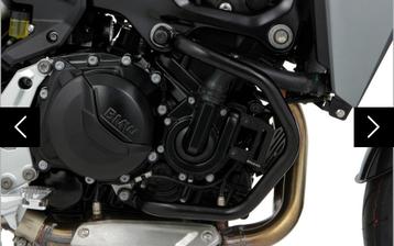 Valbeugels Motorblok BMW F900 XR (2020- ) beschikbaar voor biedingen