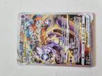 Pokémonkaart Mewto Vstar, Ophalen of Verzenden, Gebruikt, Losse kaart