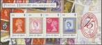 Man blok 75 jaar QEII Postal History (2001)., Verzenden, Postfris