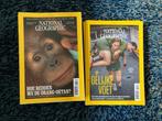 National Geographic jaargang 2019, Zo goed als nieuw, Wetenschap en Natuur, Ophalen