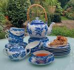 Japans theeservies kersenbloesem eierschaalporselein Geisha, Antiek en Kunst, Antiek | Servies compleet, Ophalen of Verzenden