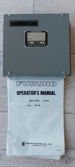 FURUNO MD-550 MULTI-POORT DATA DISTRIBUTIE-EENHEID, Watersport en Boten, Navigatiemiddelen en Scheepselektronica, Ophalen of Verzenden