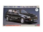 Hasegawa 1/24 Toyota Starlet EP71 Turbo S HAS-20687, Overige merken, Auto, Groter dan 1:32, Nieuw