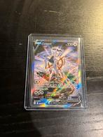 Pokémon Kaarten Alt Art /172 Brilliant Stars Arceus, Hobby en Vrije tijd, Verzamelkaartspellen | Pokémon, Ophalen of Verzenden
