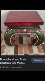 Acaciahouten Thaise opiumtafel oosters tafel handwerk, Antiek en Kunst, Ophalen of Verzenden