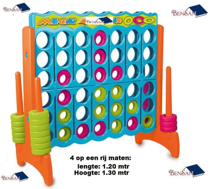 Vier op een rij xxl spel oud Hollandse spellen bensan enter, Hobby en Vrije tijd, Feestartikelen | Verhuur, Zo goed als nieuw