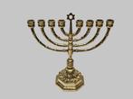 Fraaie Joodse Menorah kandelaar, Ophalen of Verzenden, Zo goed als nieuw, Overige typen, Jodendom