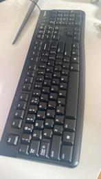 Toetsenboord, Computers en Software, Toetsenborden, Toetsenbord en muis-set, Verzenden, Azerty, Zo goed als nieuw