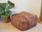 Vintage Marokkaanse wollen kelim poef!! Boho zitkussen., Antiek en Kunst, Antiek | Kleden en Textiel, Ophalen of Verzenden