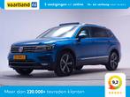 Volkswagen Tiguan Allspace 7-Pers 1.5 TSI 150pk Highline Exe, Automaat, 4 cilinders, 150 pk, Blauw