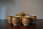 Vintage Chinees Theeserviesje met zeef, Ophalen of Verzenden
