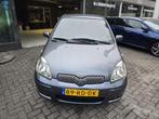 Toyota Yaris 1.3 VVT-i S-Line |2E EIGENAAR | 12MND GARANTIE, Auto's, Toyota, Voorwielaandrijving, Stof, Gebruikt, 4 cilinders