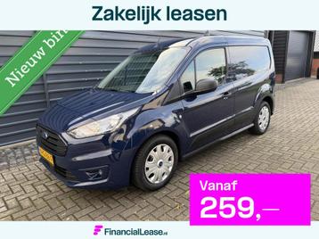 Ford Transit Connect 1.5 EcoBlue Automaat Hondenauto 2x Benc beschikbaar voor biedingen