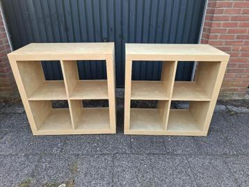 2 lichtbruine IKEA EXPEDIT open kasten/vakkenkasten 4 vakken beschikbaar voor biedingen