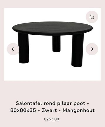 Nieuwe HSM Collection Salontafel Zwart Hout beschikbaar voor biedingen