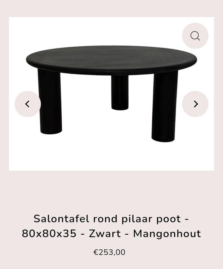 Nieuwe HSM Collection Salontafel Zwart Hout, Huis en Inrichting, Tafels | Salontafels, Nieuw, Minder dan 50 cm, 50 tot 100 cm