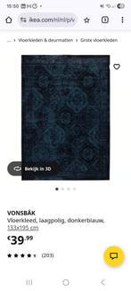Vloerkleed Ikea vonsbak, Ophalen of Verzenden, Rechthoekig, 200 cm of meer