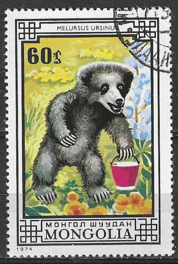 Mongolie 1974 - Yvert 735 - Beren - Melursus ursinus (ST) beschikbaar voor biedingen