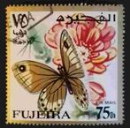 FUJEIRA - vlinder 1967, Verzenden, Gestempeld, Midden-Oosten