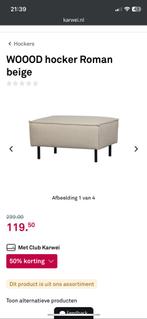GEZOCHT! WOOOD Roman Hocker Beige, Vierkant, Nieuw, Ophalen of Verzenden, Stof