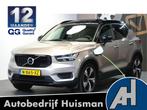 Volvo XC40 1.5 T4 155kW/211pk DCT7 Recharge R-Design PANORAM, USB, Met garantie (alle), Hybride Elektrisch/Benzine, 3 cilinders