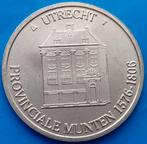 Bezoekerspenning Dag van de Munt' - 14 juni 2003, Postzegels en Munten, Verzenden, Overige materialen, Nederland