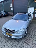 Mercedes S 5500 5.5 w221 2009 Grijs, Auto's, Mercedes-Benz, Te koop, Zilver of Grijs, Geïmporteerd, 5 stoelen