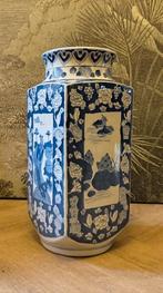 CHINESE VAAS CHINOISERIE DE,FTS BLAUW KERAMIEK WOONDECORATIE, Antiek en Kunst, Ophalen
