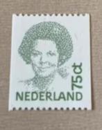 Nederland nvph 1488a (pf), Verzenden, Na 1940, Postfris