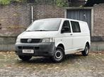 Volkswagen Transporter 2.5 TDI 340 Trend.DC 6-persoons 131pk, Auto's, Gebruikt, Overige carrosserieën, Overige brandstoffen, Origineel Nederlands