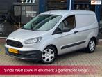Ford Transit Courier 1.5 TDCI Economy Edition! NL AUTO NAP!, Voorwielaandrijving, Stof, Gebruikt, 4 cilinders