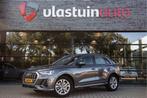 Audi Q3 45 TFSI e S edition ,Trekhaak, S-Line, Achteruitrijc, Auto's, Audi, Gebruikt, Hybride Elektrisch/Benzine, 13 kWh, SUV of Terreinwagen