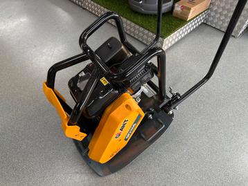 Giant GP2155G Trilplaat - Nieuw! beschikbaar voor biedingen