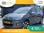 Citroën C3 1.2 PureTech Exclusive € 6.443,00, Auto's, Citroën, Stof, Euro 6, 1199 cc, 82 pk