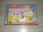 Diddl puzzle 200 stukjes, Ophalen, Minder dan 500 stukjes, Gebruikt, Legpuzzel