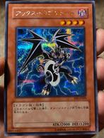 Yu-Gi-Oh! Axe Dragonute PP9 Old Japanse Promo !, Verzenden, Zo goed als nieuw, Losse kaart, Foil