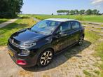 Citroën C3 Elle | 2018 | 41.000 km | Distr.vern | Stoelverw, Auto's, Voorwielaandrijving, 1199 cc, 82 pk, 450 kg