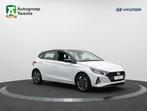 Hyundai i20 1.0 T-GDI Comfort | Private lease | Navi by App, Auto's, Hyundai, 47 €/maand, Origineel Nederlands, Te koop, 5 stoelen