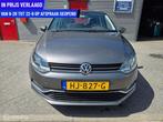 Volkswagen Polo 1.4 TDI VAST LAGE PRIJS, Voorwielaandrijving, 12 maanden, Euro 6, 1051 kg