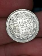1941 zilveren kwartje Wilhelmina 25 cent wo2, Zilver, 25 cent, Ophalen of Verzenden, Koningin Wilhelmina