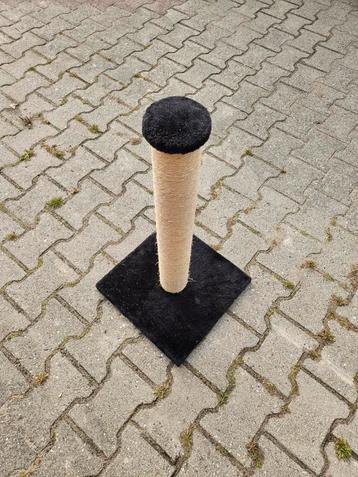 Krabpaal poes kat krabmeubel kattenspeeltje krappaall beschikbaar voor biedingen