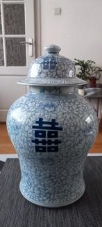 Grote chinese vaas of pot dekselvaas, Ophalen