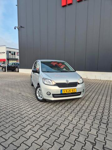 Skoda Citigo 1.0 T 44KW 2013 Grijs vw up seat mii beschikbaar voor biedingen