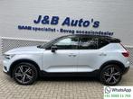 Volvo XC40 1.5 T5 Recharge R-Design Achteruitrijcamera Zwart, Lichtsensor, Plug-in hybride, Bedrijf, Hybride Elektrisch/Benzine