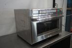 Panasonic professionele magnetron | NE-1880, Gebruikt, 60 cm of meer, Ophalen of Verzenden, Magnetron