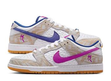 Nike Dunk SB “Rayssa Leal” Platinum Vovid Purple EU-40,5