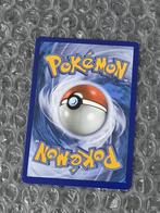 Gyarados GX SM212 Sun & Moon Black Star Promo Pokemon Kaart!, Ophalen of Verzenden, Zo goed als nieuw, Losse kaart, Foil