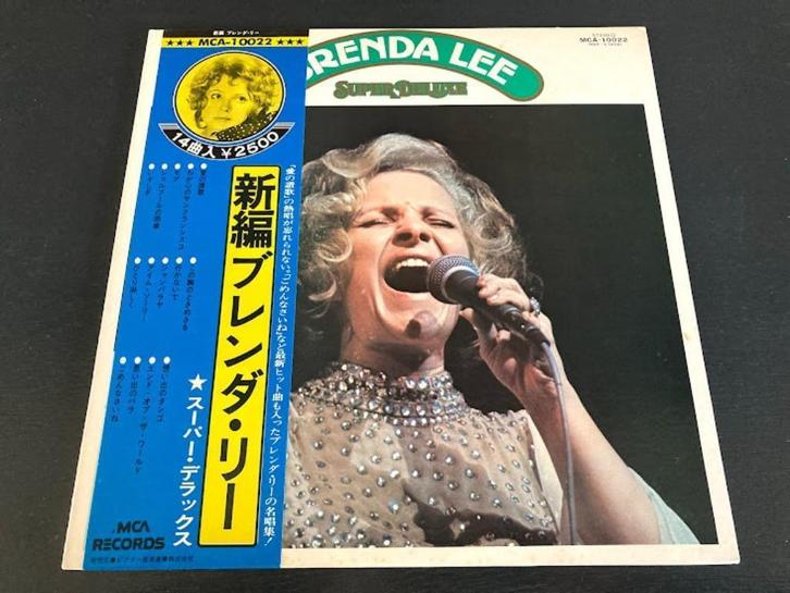 Brenda Lee “Super Deluxe” LP uit Japan, Cd's en Dvd's, Vinyl | Pop, 12 inch, Verzenden